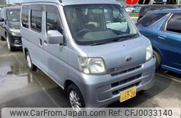 toyota pixis-van 2013 -TOYOTA 【三重 480ﾋ1720】--Pixis Van S321M-0005209---TOYOTA 【三重 480ﾋ1720】--Pixis Van S321M-0005209-