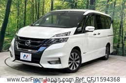 nissan serena 2017 CFJ1594368
