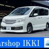 nissan serena 2013 -NISSAN 【名変中 】--Serena HC26--072984---NISSAN 【名変中 】--Serena HC26--072984- image 1