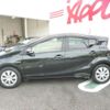 toyota aqua 2014 CFJ1705481 image 22