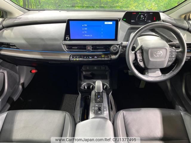 toyota prius 2023 quick_quick_MXWH60_MXWH60-4032363 image 2