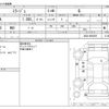 mitsubishi mirage 2022 -MITSUBISHI--Mirage 5BA-A03A--A03A-0056355---MITSUBISHI--Mirage 5BA-A03A--A03A-0056355- image 3
