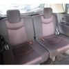 nissan serena 2013 -NISSAN--Serena DAA-HFC26--HFC26-171340---NISSAN--Serena DAA-HFC26--HFC26-171340- image 24