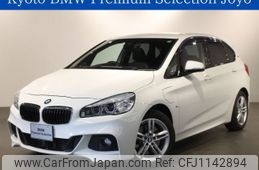 bmw 2-series 2017 -BMW--BMW 2 Series DLA-2C15--WBA2C72010V365308---BMW--BMW 2 Series DLA-2C15--WBA2C72010V365308-