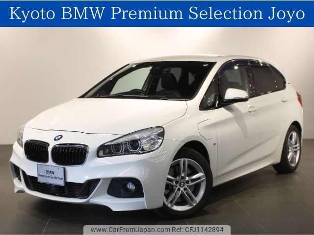 bmw 2-series 2017 -BMW--BMW 2 Series DLA-2C15--WBA2C72010V365308---BMW--BMW 2 Series DLA-2C15--WBA2C72010V365308- image 1