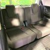 honda freed-hybrid 2020 quick_quick_GB7_GB7-3102305 image 10