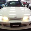 honda integra 1998 -HONDA--Integra DC2--DC2-1305363---HONDA--Integra DC2--DC2-1305363- image 36