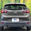 mazda cx-3 2016 -MAZDA--CX-3 LDA-DK5FW--DK5FW-125755---MAZDA--CX-3 LDA-DK5FW--DK5FW-125755- image 17