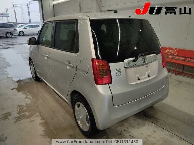 honda n-one 2016 -HONDA--N ONE JG1-JG1-1205361---HONDA--N ONE JG1-JG1-1205361- image 2