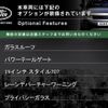 land-rover range-rover-evoque 2016 CFJ1821395 image 3