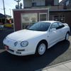 toyota celica 1998 -TOYOTA--Celica ST202--0129344---TOYOTA--Celica ST202--0129344- image 1