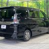 nissan serena 2018 -NISSAN--Serena DAA-HFC27--HFC27-020413---NISSAN--Serena DAA-HFC27--HFC27-020413- image 19