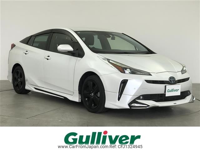 toyota prius 2021 -TOYOTA--Prius 6AA-ZVW51--ZVW51-6224967---TOYOTA--Prius 6AA-ZVW51--ZVW51-6224967- image 1