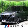 nissan serena 2019 -NISSAN--Serena DAA-HFC27--HFC27-060678---NISSAN--Serena DAA-HFC27--HFC27-060678- image 1