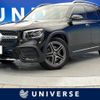 mercedes-benz glb-class 2022 -MERCEDES-BENZ--Benz GLB 3DA-247613M--W1N2476132W276827---MERCEDES-BENZ--Benz GLB 3DA-247613M--W1N2476132W276827- image 1