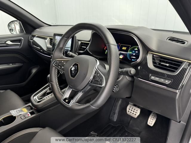 renault renault-others 2023 CFJ1532227 image 2