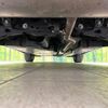 toyota harrier 2021 -TOYOTA--Harrier 6BA-MXUA80--MXUA80-0050802---TOYOTA--Harrier 6BA-MXUA80--MXUA80-0050802- image 20