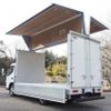 mitsubishi-fuso canter 2014 quick_quick_TKG-FEB50_FEB50-532295 image 9