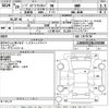 chrysler jeep-wrangler 2008 CFJ1779379 image 3