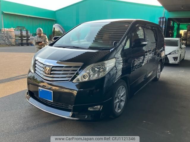 toyota alphard 2008 -TOYOTA--Alphard DBA-ANH20W--ANH20-8009741---TOYOTA--Alphard DBA-ANH20W--ANH20-8009741- image 2