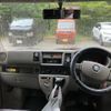 suzuki every 2008 CFJ1629781 image 17