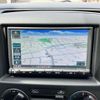 nissan nv200-vanette 2025 -NISSAN 【大阪 401ﾜ4347】--NV200 5BF-VM20--VM20-244449---NISSAN 【大阪 401ﾜ4347】--NV200 5BF-VM20--VM20-244449- image 13