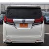 toyota alphard 2015 -TOYOTA--Alphard DAA-AYH30W--AYH30-0023735---TOYOTA--Alphard DAA-AYH30W--AYH30-0023735- image 10