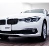 bmw 3-series 2015 -BMW--BMW 3 Series DBA-8A20--WBA8A56000NS99543---BMW--BMW 3 Series DBA-8A20--WBA8A56000NS99543- image 2