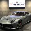 ferrari f12-berlinetta 2014 -フェラーリ 【名変中 】--F12ﾍﾞﾙﾘﾈｯﾀ F152--E0201348---フェラーリ 【名変中 】--F12ﾍﾞﾙﾘﾈｯﾀ F152--E0201348- image 1