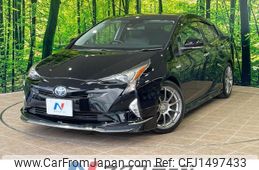 toyota prius 2016 CFJ1497433