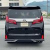 toyota alphard 2022 -TOYOTA--Alphard 3BA-AGH30W--AGH30-0406734---TOYOTA--Alphard 3BA-AGH30W--AGH30-0406734- image 6