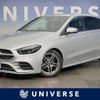 mercedes-benz b-class 2021 CFJ1602362 image 1