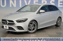 mercedes-benz b-class 2021 CFJ1602362
