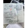 toyota prius 2013 CFJ1554234 image 21