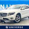 mercedes-benz gla-class 2018 CFJ1622920 image 1