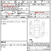 mitsubishi ek 2013 quick_quick_DBA-B11W_B11W-0006889 image 9