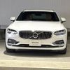 volvo v90 2017 -VOLVO--Volvo V90 DBA-PB420--YV1PWA2MCH1019016---VOLVO--Volvo V90 DBA-PB420--YV1PWA2MCH1019016- image 19