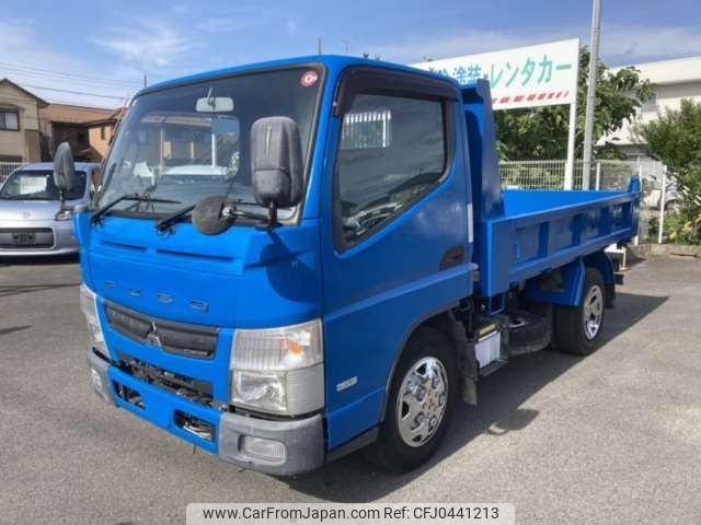 mitsubishi-fuso canter 2015 -MITSUBISHI--Canter TKG-FBA60--FBA60-542471---MITSUBISHI--Canter TKG-FBA60--FBA60-542471- image 2