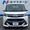 toyota tank 2016 -TOYOTA--Tank DBA-M900A--M900A-0004395---TOYOTA--Tank DBA-M900A--M900A-0004395- image 15