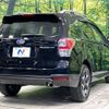 subaru forester 2015 -SUBARU--Forester DBA-SJ5--SJ5-072392---SUBARU--Forester DBA-SJ5--SJ5-072392- image 18