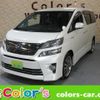 toyota vellfire 2012 -TOYOTA 【名変中 】--Vellfire ATH20W--8004747---TOYOTA 【名変中 】--Vellfire ATH20W--8004747- image 1