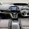 nissan serena 2017 CFJ1639589 image 3
