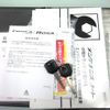 mitsubishi-fuso canter 2012 GOO_NET_EXCHANGE_0707285A30250502W002 image 44
