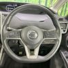nissan serena 2016 CFJ1676460 image 12