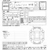 mitsubishi minicab-truck 2017 CFJ1835421 image 3