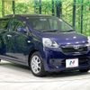 daihatsu mira-e-s 2014 CFJ1701978 image 16