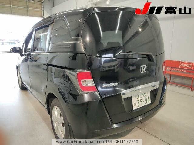honda freed-spike 2014 -HONDA 【富山 502ﾋ3994】--Freed Spike GB3--GB3-1619191---HONDA 【富山 502ﾋ3994】--Freed Spike GB3--GB3-1619191- image 2