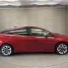 toyota prius 2016 -TOYOTA--Prius DAA-ZVW50--ZVW50-8039778---TOYOTA--Prius DAA-ZVW50--ZVW50-8039778- image 7