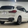 bmw x1 2020 -BMW--BMW X1 3DA-AD20--WBA32AD0905R12844---BMW--BMW X1 3DA-AD20--WBA32AD0905R12844- image 17