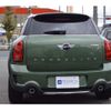 mini mini-others 2016 CFJ1830219 image 30